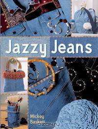 Jazzy Jeans