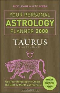 Your Personal Astrology Planner 2008: Taurus (Your Personal Astrology Planner)