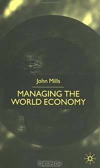Managing the World Economy