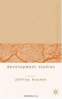 Palgrave Advances in Development Studies (Palgrave Advances)