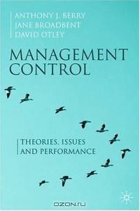 Management Control : Theories, Issues and Performance, Second Edition