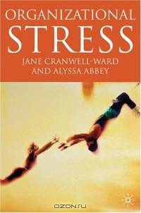 Organizational Stress