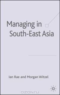 Managing in South-East Asia