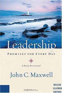 Leadership Promises for Every Day: Leather Edition