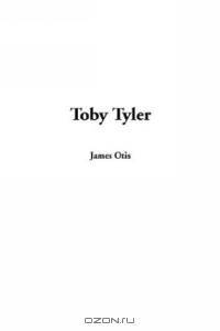 Toby Tyler