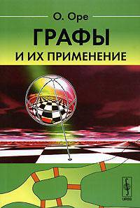 Виват, Россия! / Vivat Russia! (подарочное издание)