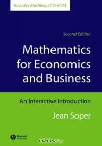Mathematics for Economics and Business: An Interactive Introduction