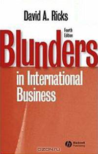 Blunders in International Business