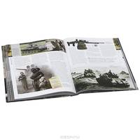 Soldier: A Visual History of the Fighting Man