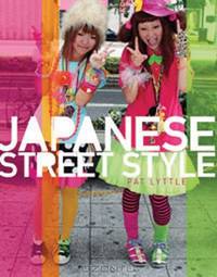 Japanese Street Style