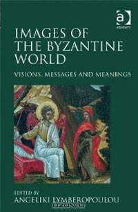 Images of the Byzantine World
