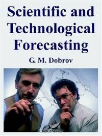 Scientific And Technological Forecasting