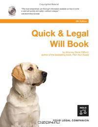 Quick & Legal Will Book