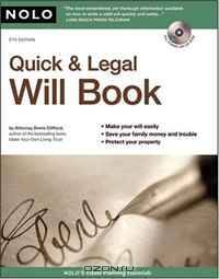 Quick & Legal Will Book