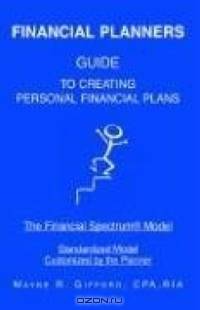 Financial Spectrum