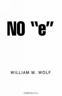 No 