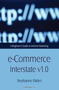 E-Commerce Interstate V 1.0