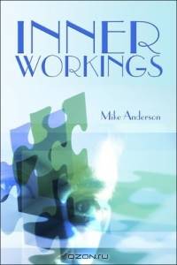 Inner Workings