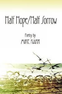 Half Hope/Half Sorrow
