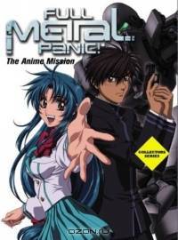 Full Metal Panic! Film Book