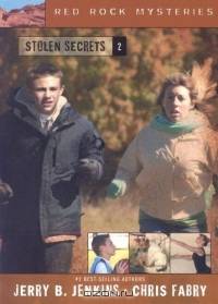 Stolen Secrets (Red Rock Mysteries)