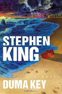 Duma Key: A Novel
