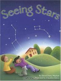Seeing Stars