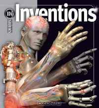 Inventions (Insiders)