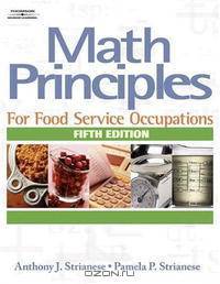 Math Principles for Food Service Occupations