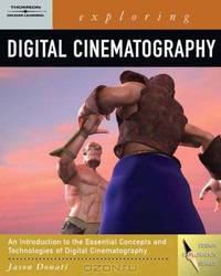 Exploring Digital Cinematography (Design Exploration)