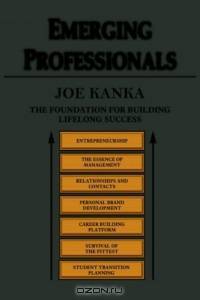 Emerging Professionals