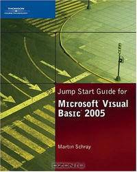 Jump Start Guide for Microsoft Visual Basic 2005