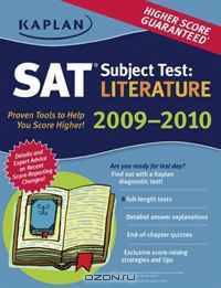 Kaplan SAT Subject Test: Literature 2009-2010 Edition (Kaplan Sat Subject Test. Literature)