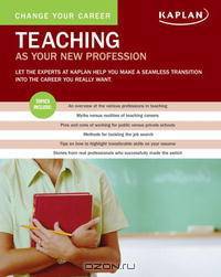 Change Your Career: Teaching as Your New Profession