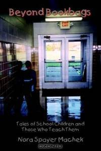 Beyond Bookbags
