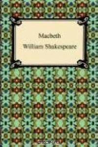 Macbeth