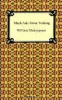 Much ADO about Nothing