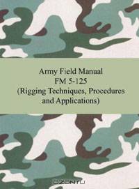 Army Field Manual FM 5-125