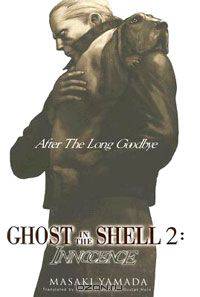 Ghost in the Shell 2: Innocence, Volume 1: After the Long Goodbye