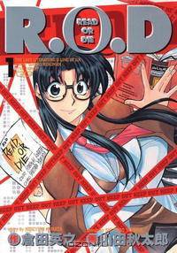 Read or Die, Volume 1 (R.O.D.: Read or Die)