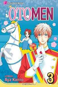 Otomen, Volume 3
