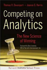 Competing on Analytics: The New Science of Winning