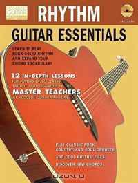 Rhythm Guitar Essentials Bk/CD