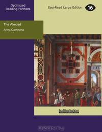 The Alexiad