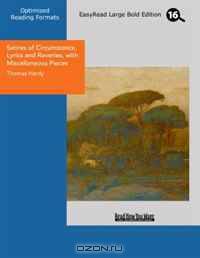 Satires of Circumstance, Lyrics and Reveries