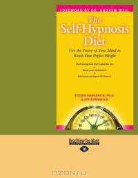 The Self-Hypnosis Diet