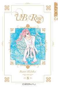 V.B. Rose Volume 8 (V. B. Rose)