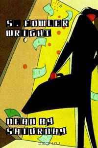 Dead by Saturday: An Inspector Cleveland Classic Crime Novel