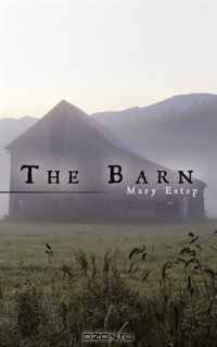 The Barn