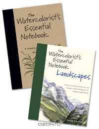 Watercolor Painting with Gordon MacKenzie Books Bundle